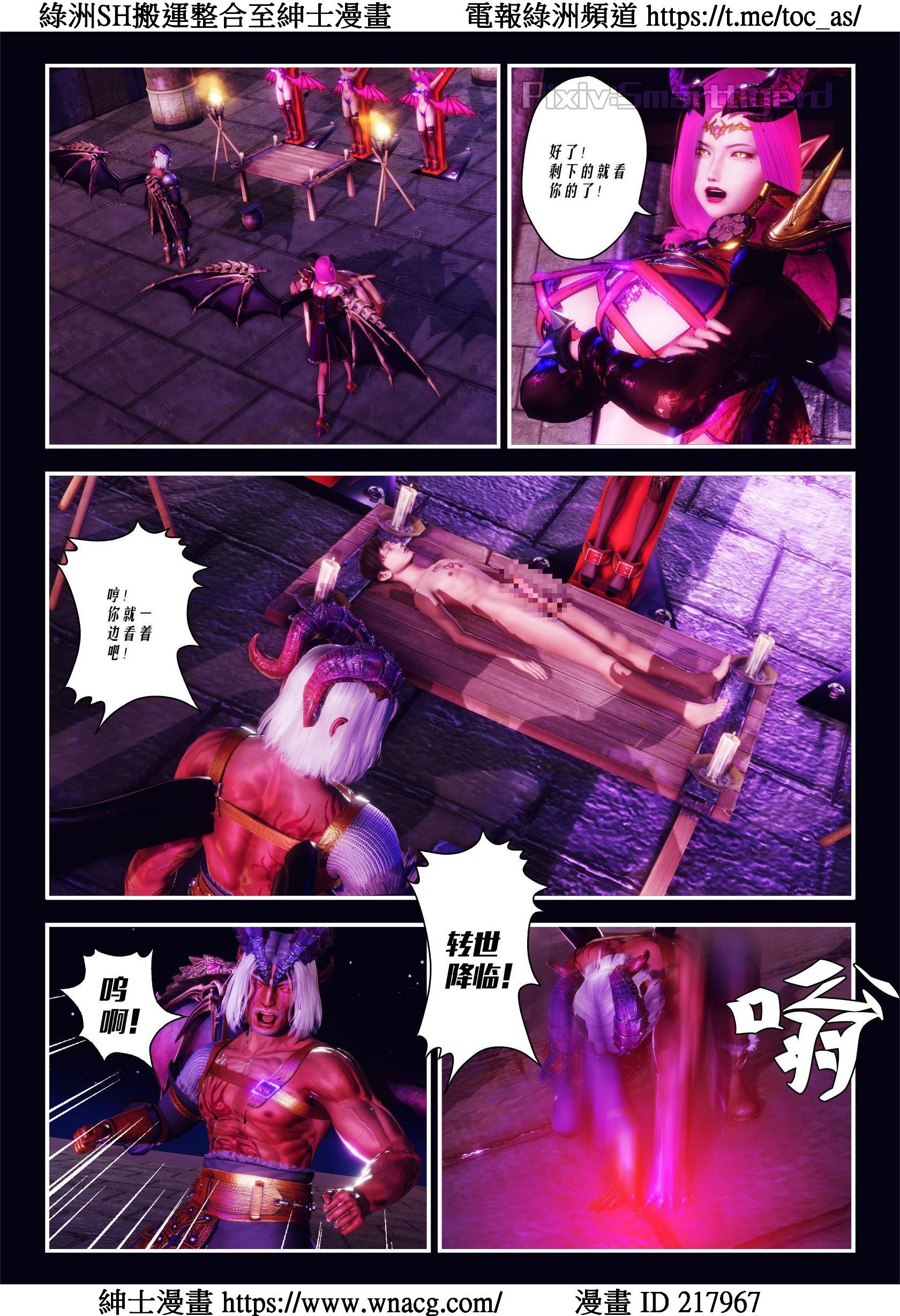 [TOC